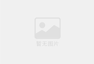 富县防水补漏公司的电话号码是多少？